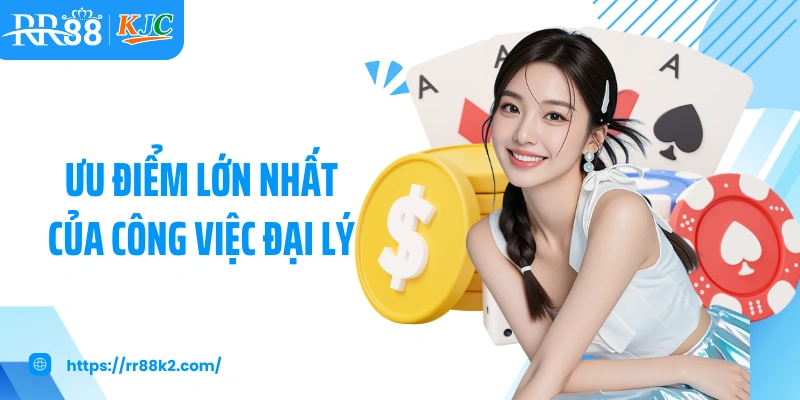 Ưu điểm lớn nhất